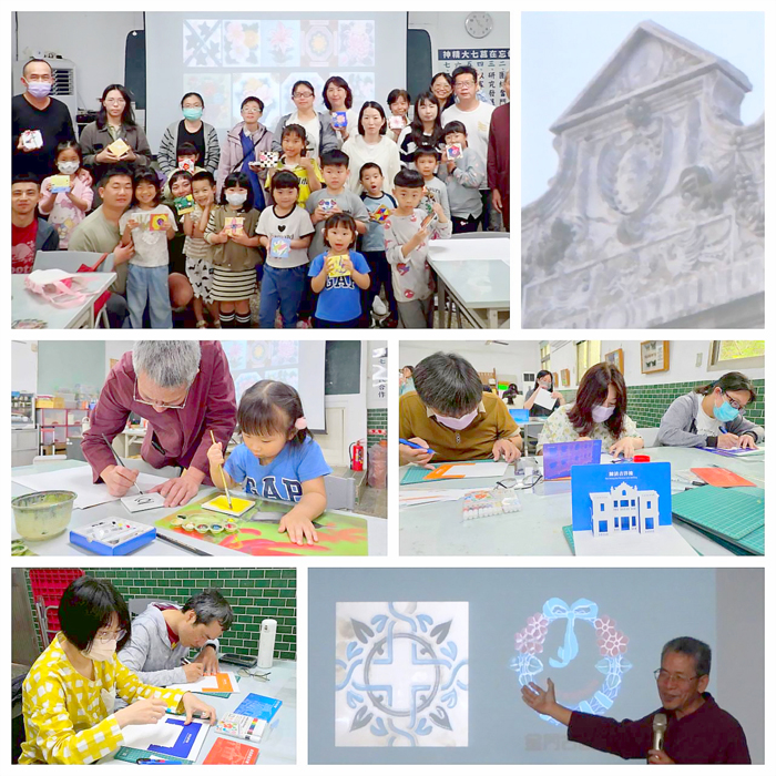 《金森‧金事》帶領民眾認識洋漊的故事。（林務所提供）