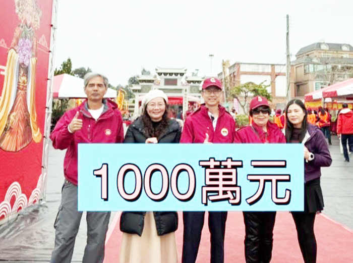 翁偉峰捐資1千萬元成立「柏村國小順濟宮媽祖勵學基金會」。
（柏村國小提供）