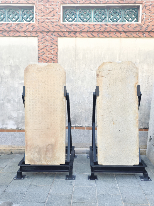 金門清代監所石碑記重現總兵署。（文化局提供）