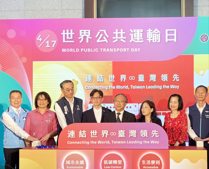 配合交通部「世界公共運輸日」串聯全臺推動永續交通行動，金門縣政府宣布於115年5月1日至31日推出「全縣公車免費搭乘」措施。（觀光處提供）