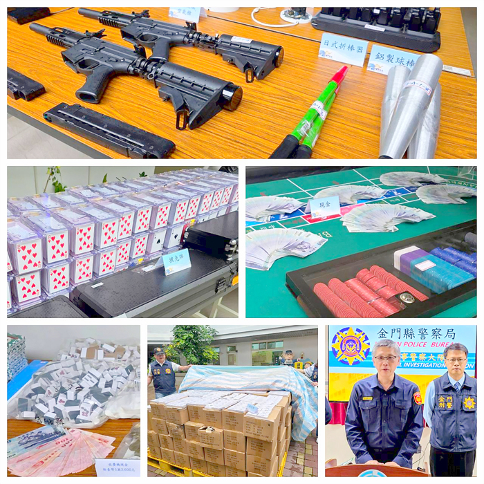 肅賭專案收繳各種賭具及證物。局長黃壬聰召開記者會說明（右下，左）。
（許峻魁攝）