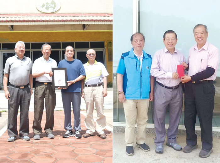 金門縣華僑協會獲地方人士與旅外僑領捐款支持會務運作。（莊煥寧攝、翁明灝提供）