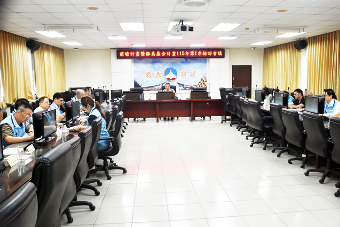 縣府召開「115年度第1季前瞻基礎建設計畫暨離島建設基金補助計畫執行情形檢討會議」，由副縣長陳祥麟主持。（莊煥寧攝）