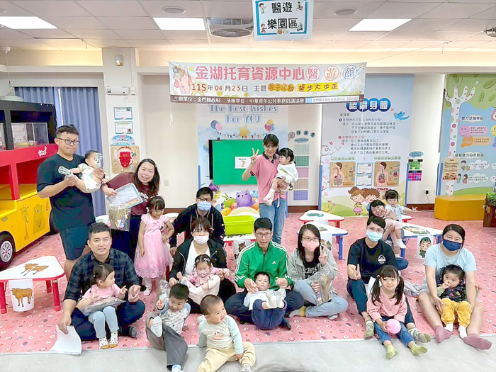 親子創造力共學。（醫遊館提供）