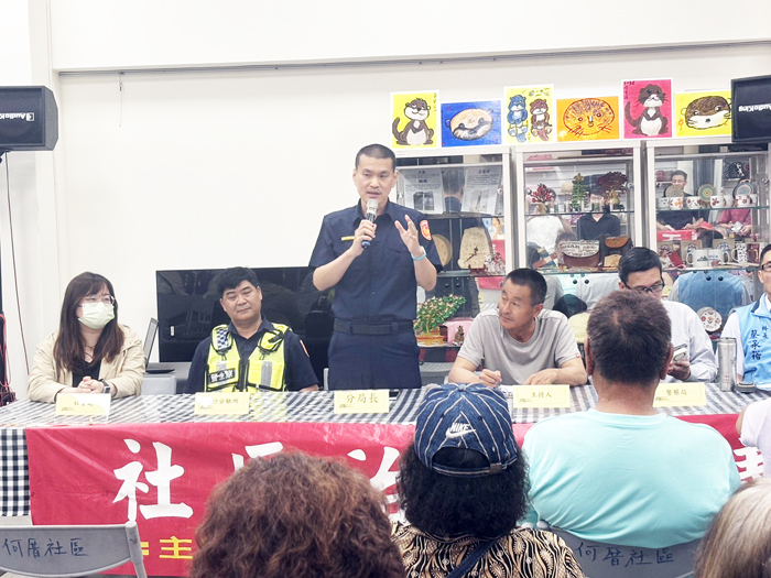 金湖分局社區治安座談會。（金湖分局提供）