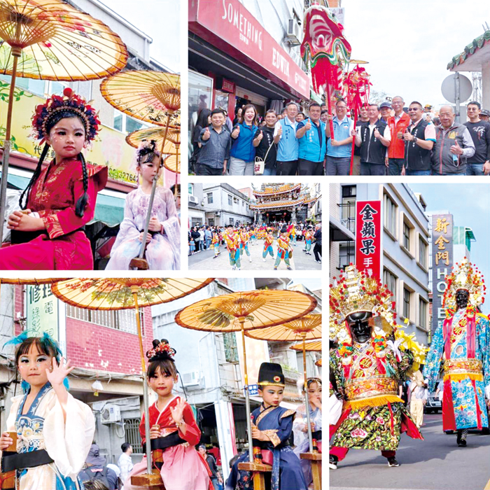 左上、右上、左下：蜈蚣座打頭陣；中、右下：遊行中的陣頭。（許峻魁攝）