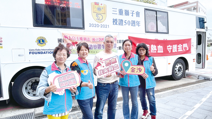2026「袋袋熱血·守護金門」巡迴捐血活動首場在金沙鎮，吸引不少熱心民眾到場參與。（陳麗妤攝）