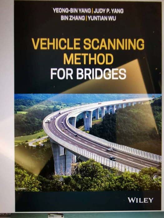 楊永斌2019出版的車橋互制理論英文專著《車輛掃描法》。（楊永斌提供）