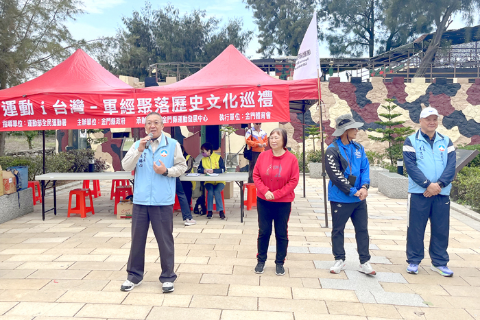 軍經聚落歷史文化巡禮－金寧軍經秘境之旅活動在金寧鄉慈湖三角堡展開。  （莊煥寧攝）