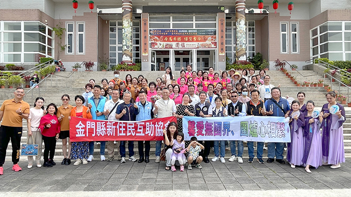 金門縣新住民互助協會舉辦「馨愛無國界、圍爐心相繫」母親節暨會員大會，吸引眾多新住民姐妹及家屬參與。（陳麗妤攝）