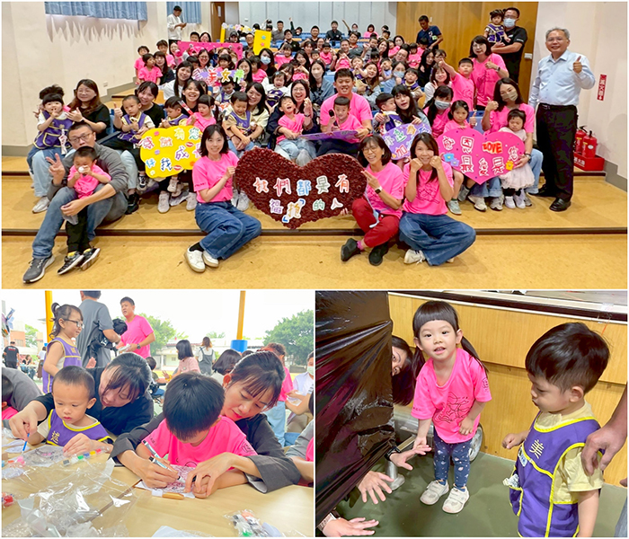 述美國小幼兒園辦理「慶祝母親節活動—向母親表達敬意」活動。（述美國小提供）