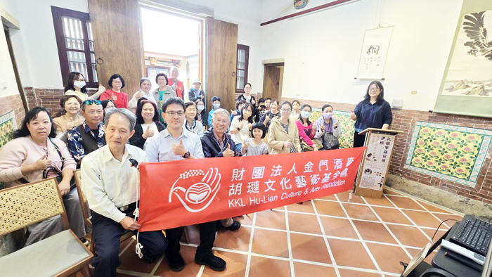 胡璉學堂辦金門「創造力啟發」講座。（胡璉文化藝術基金會提供）