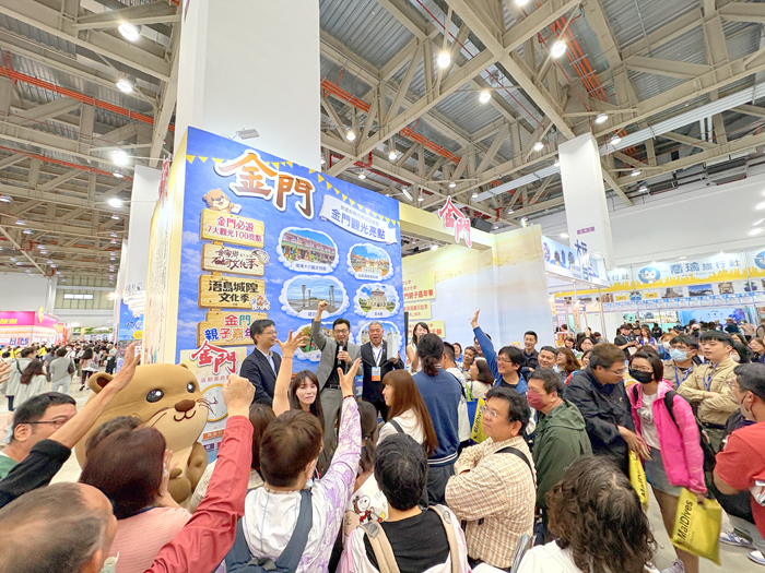 金門縣政府將於5月15日至18日參與「高雄旅行公會國際旅展」。（資料照片）
