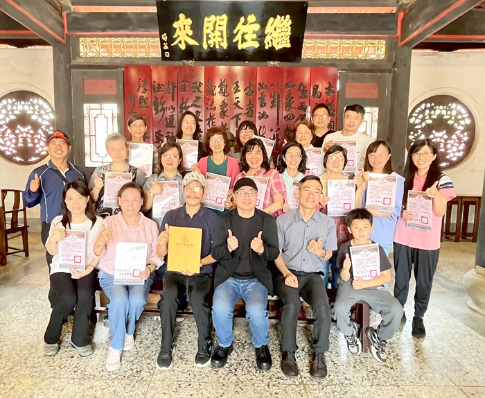文化局朱子祠寫作班圓滿結業。（文化局提供）