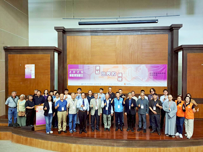 響應518國際博物館日，文化園區管理所歷史民俗博物館推出系列活動。（陳麗妤攝）