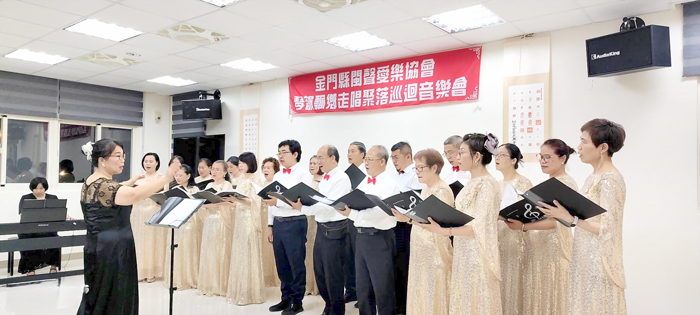 「琴韻飄鄉—傳唱聚落」巡迴音樂會在蔡厝民享社區登場。（主辦單位提供）