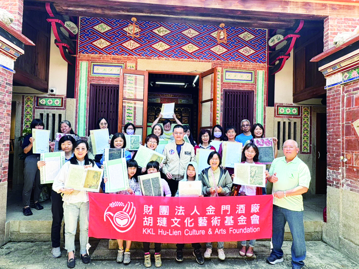 「寫美字非夢事」講座登場。（胡璉文化藝術基金會提供）