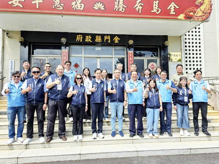 臺北市政府來金勞軍，並拜會金門縣政府。（許峻魁攝）