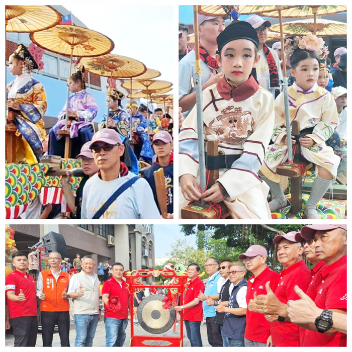 左上、右上，萌娃坐鎮蜈蚣座；下、副縣長李文良等人為活動鳴鑼。（蔡麗玉攝）