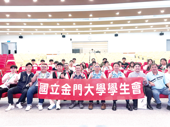為期兩天的「115年金門縣青年主題論壇」在金大舉行，副縣長李文良、縣議員董森堡也共襄盛舉。（許加泰攝）