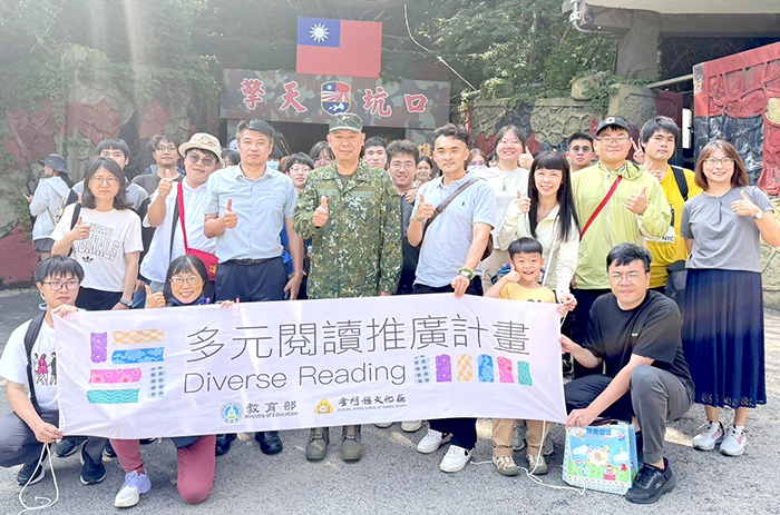 走讀擎天廳。（文化局提供）