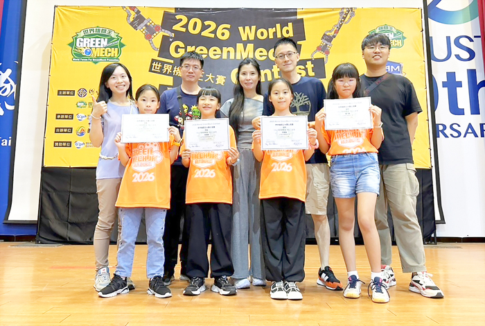 賢庵國小在運動與科技等全國賽事中獲得亮眼成績。（賢庵國小提供）
