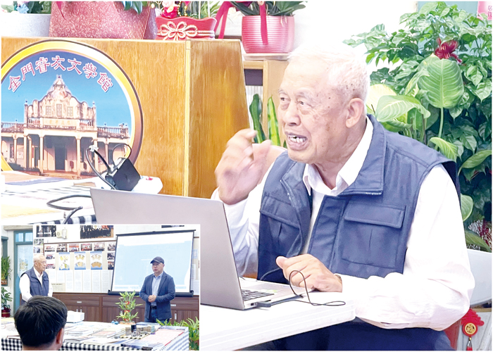 金門縣睿友文學館邀請金門文史專家楊天厚主講「從供品看金門祭祖儀典的時代意義」。（陳麗妤攝）