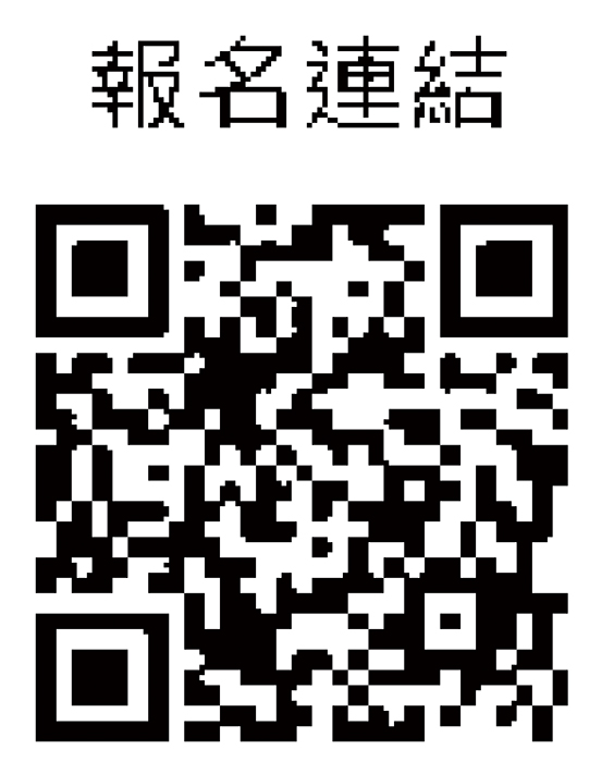 運動i臺灣  陸上龍舟趣味競賽將於6/20舉辦