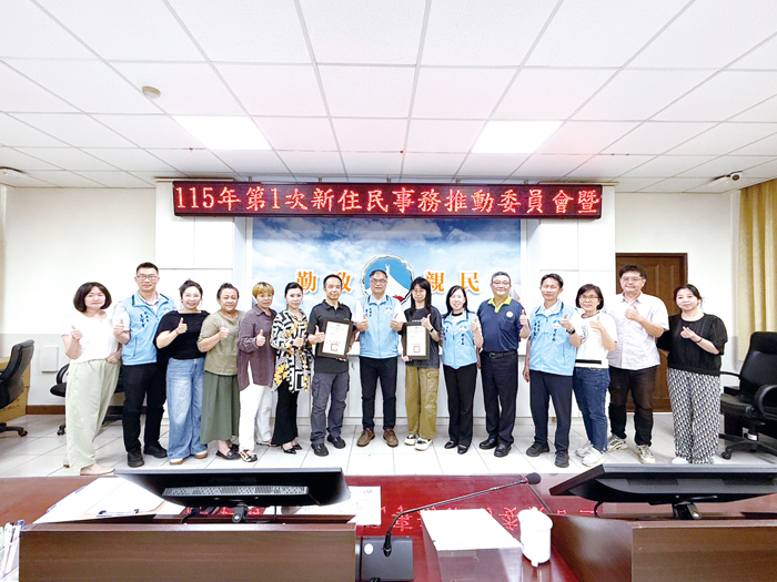 縣政府召開新住民事務推動委員會議。（陳冠霖攝）