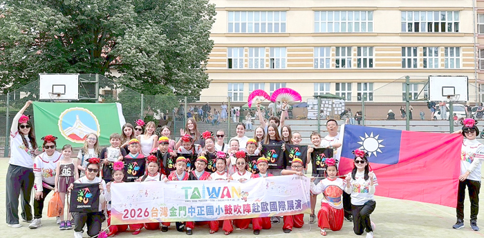 中正國小鼓吹陣首度捷克展演合影。
（校方提供）