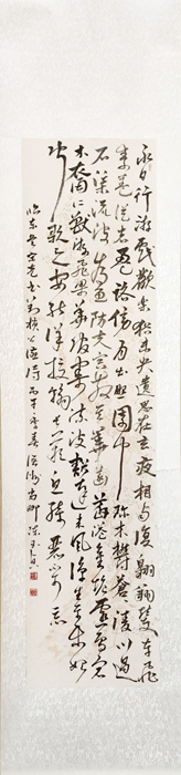 金門縣書法學會策辦的「浯女書藝群英會」作品聯展。（文化局提供）