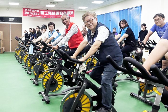 「115年運動ｉ臺灣2.0職工飛輪運動指導班」於金門縣立體育館飛輪教室舉行開班典禮。（莊煥寧攝）