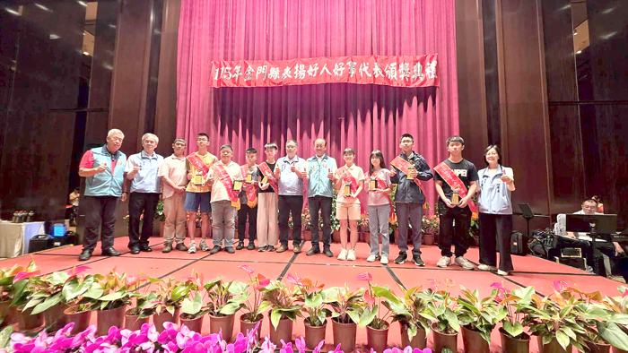 好人好事代表，國中組表揚。（許峻魁攝）