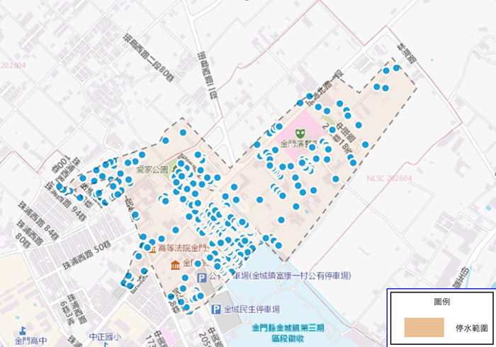 六月十六日部分區域停水。（自來水廠提供）