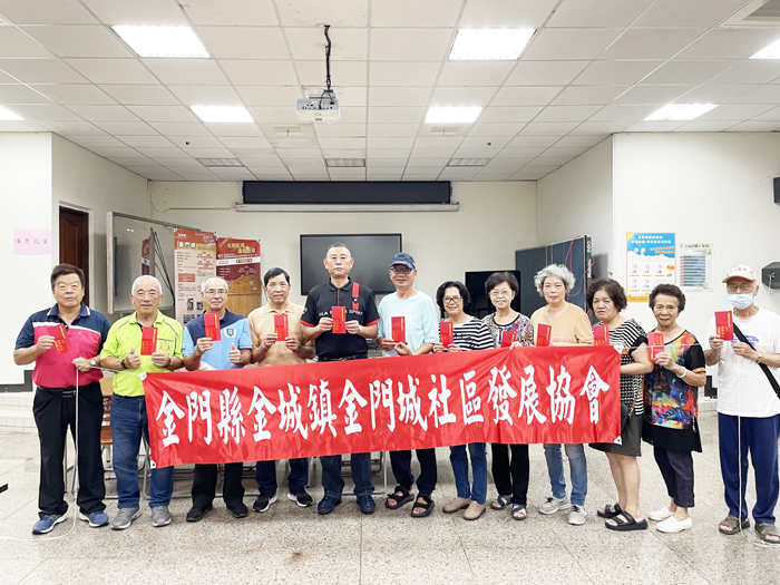 金門城社區舉辦端午慶祝活動。（金門城社區提供）