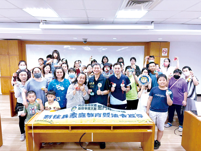 新住民活動辦理情形。（移民署提供）