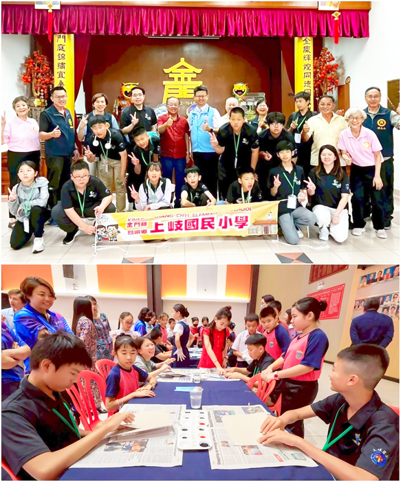上岐國小六年級畢業生前往馬來西亞進行多元文化交流之旅。（上岐國小提供）