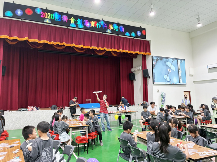 國科會科普活動巡迴金門。（古寧國小提供）