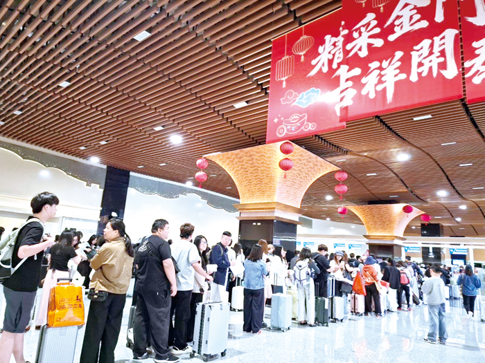 2026年截至6月底，經由金廈泉小三通航線入出境之旅客累計已突破108萬人次。（觀光處提供）