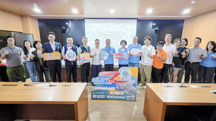 第二十屆馬拉松記者會宣布將在明年一月十六、十七日登場。（許峻魁攝）