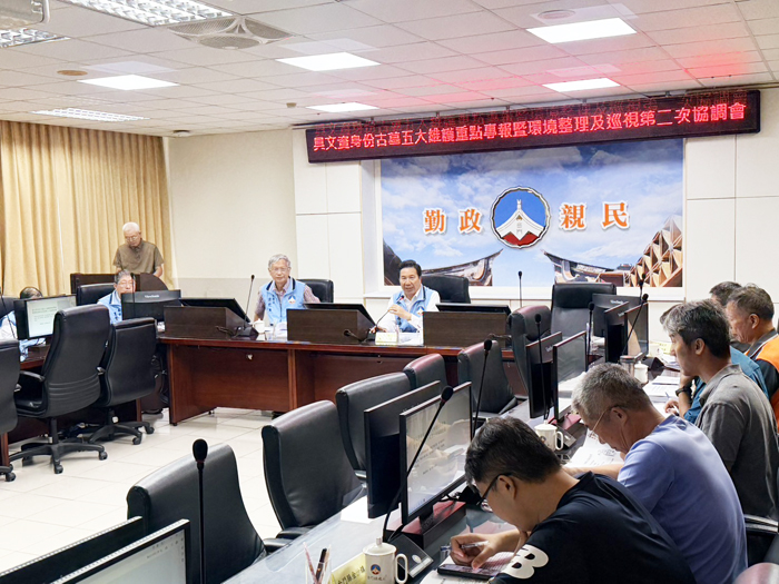 縣長陳福海主持古墓文資維護協調會，建立長效維護機制守護歷史文化資產。
（李映蓉攝）