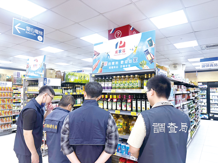 金門縣政府啟動跨局處食品安全應變機制，由衛生局會同相關單位全面展開稽查。（衛生局提供）