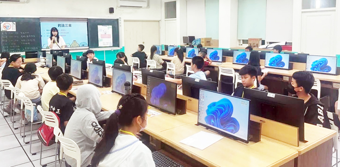 中正國小暑期科技人文營。（翻攝校方官網）