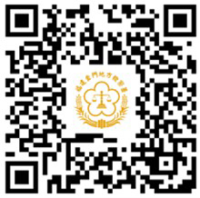 檢舉賄選專用LINE@。