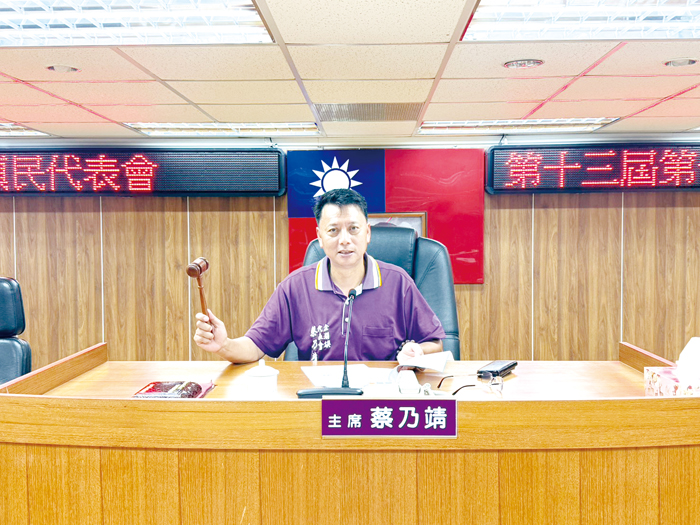 金湖鎮民代表會臨時會閉會。（呂肇忠攝）