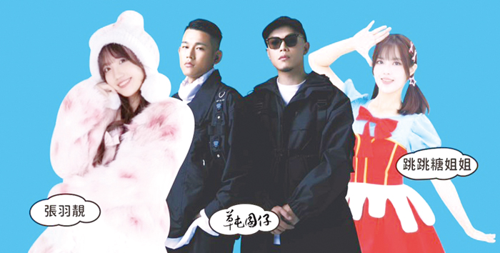 親子童玩節海報截圖。（烈嶼鄉公所提供）