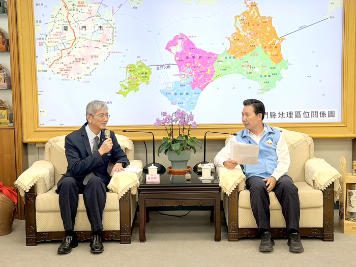 交通部航港局拜會金門縣府，中央地方攜手精進小三通管理，打造安全便捷旅運環境。（李映蓉攝）