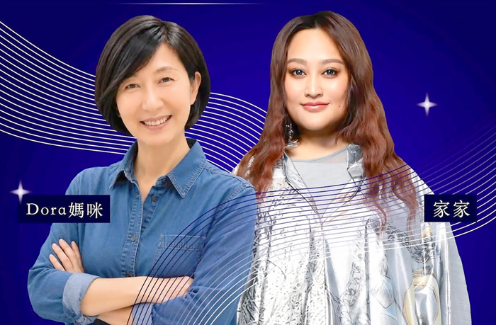心之所響音樂會。（截圖自藝起金門官網）
