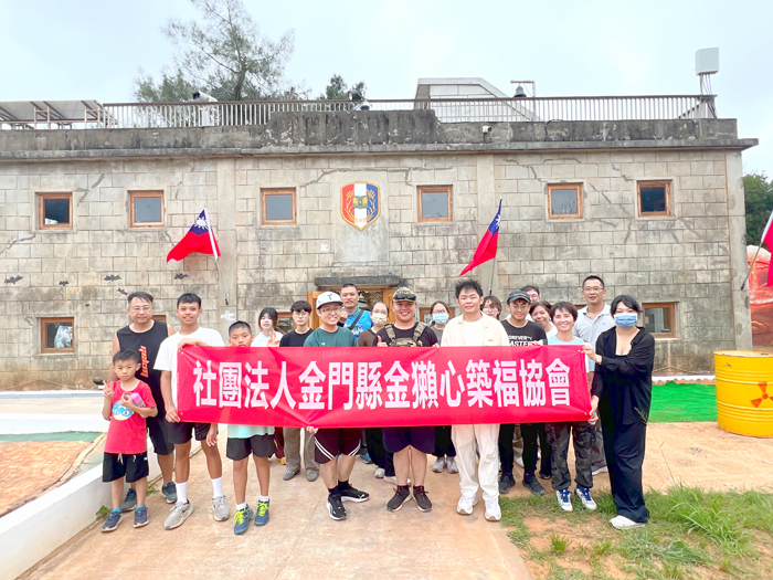 金獺心築福協會在賈村合影。（林秉志攝）