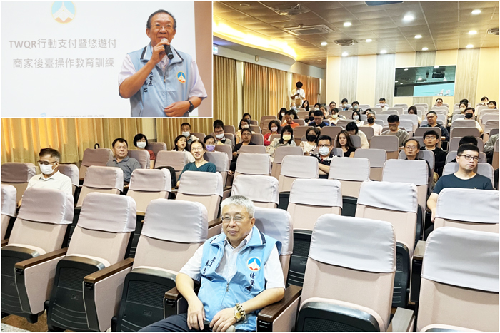 縣府舉辦「TWQR行動支付暨悠遊付商家後臺操作教育訓練」，由秘書長張瑞心主持。（莊煥寧攝）